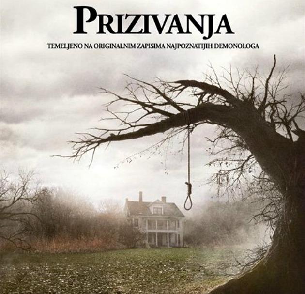 Prizivanja