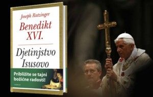 Verbum