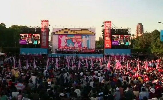 Taiwan prosjedi - brak = muškarac + žena