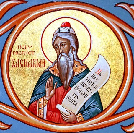 prorok zaharija