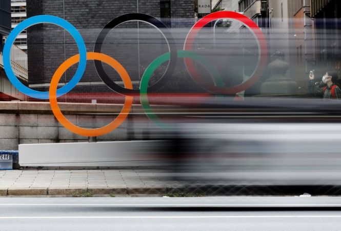 Olimpijske igre u Tokiju, Tokio