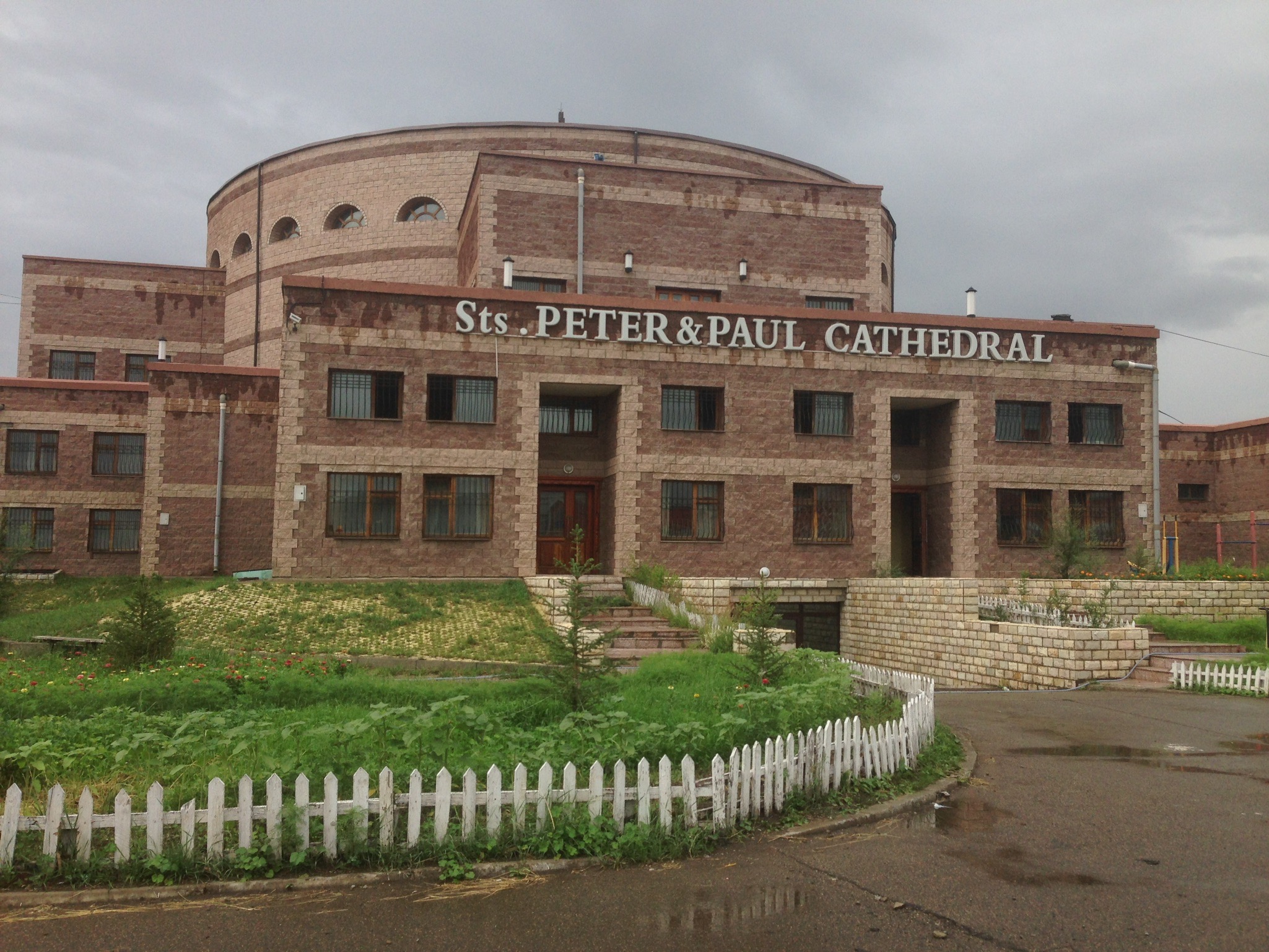 Mongolija, Katedrala sv. Petra i Pavla, Ulan Bator