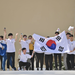 Južna Koreja, svjetski dan mladih